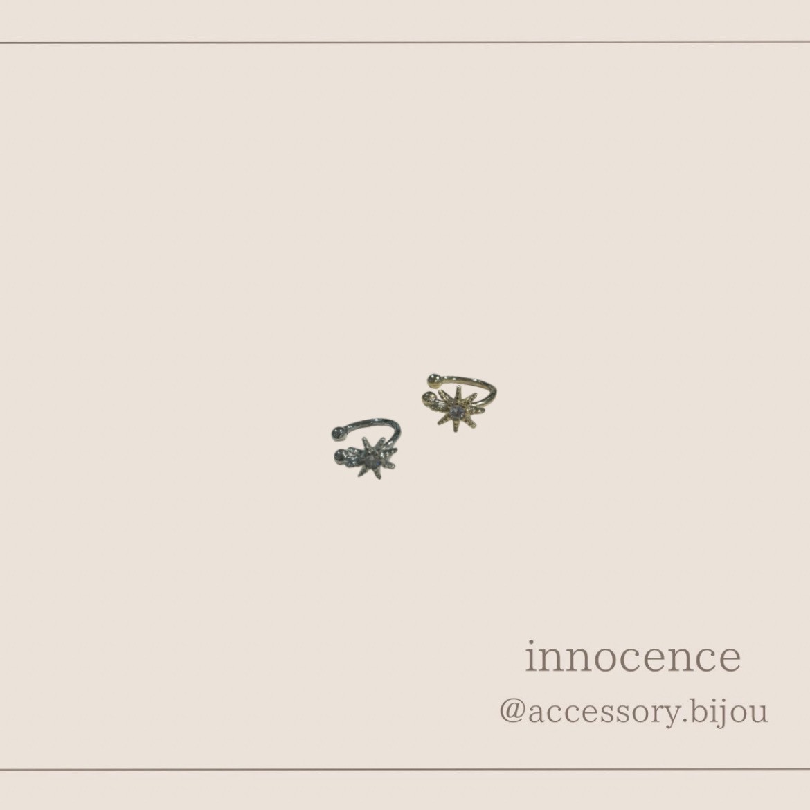 スターモチーフイヤーカフ