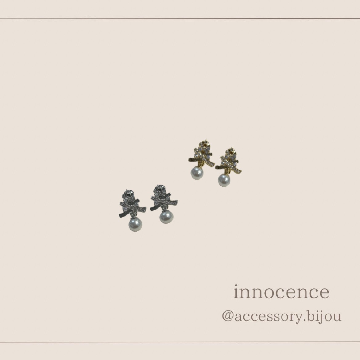 クリスマスツリーイヤリング