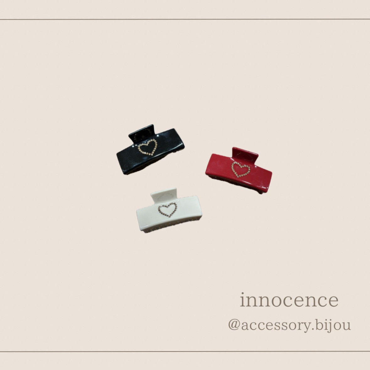 ハートストーンバンス