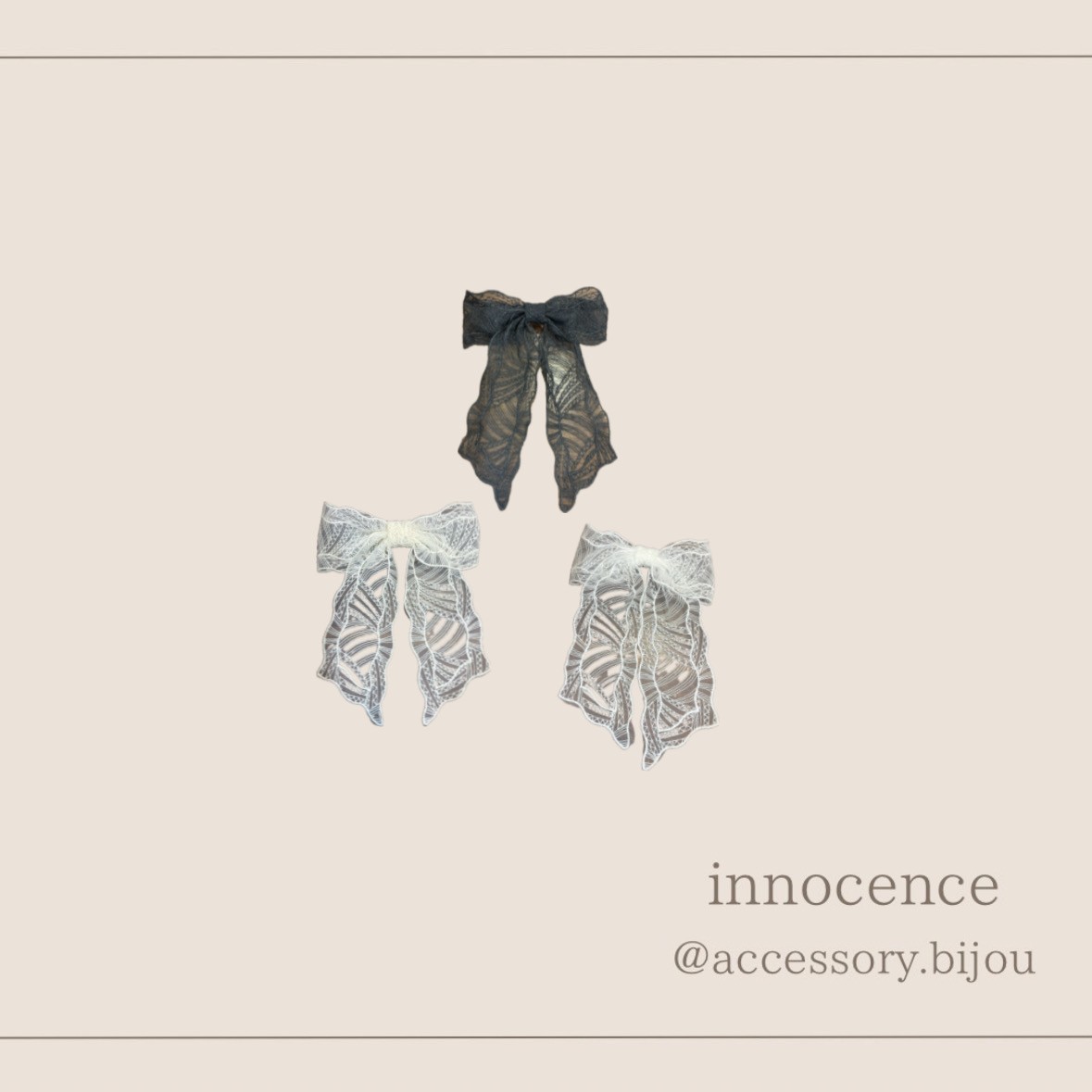 レースリボンバレッタ