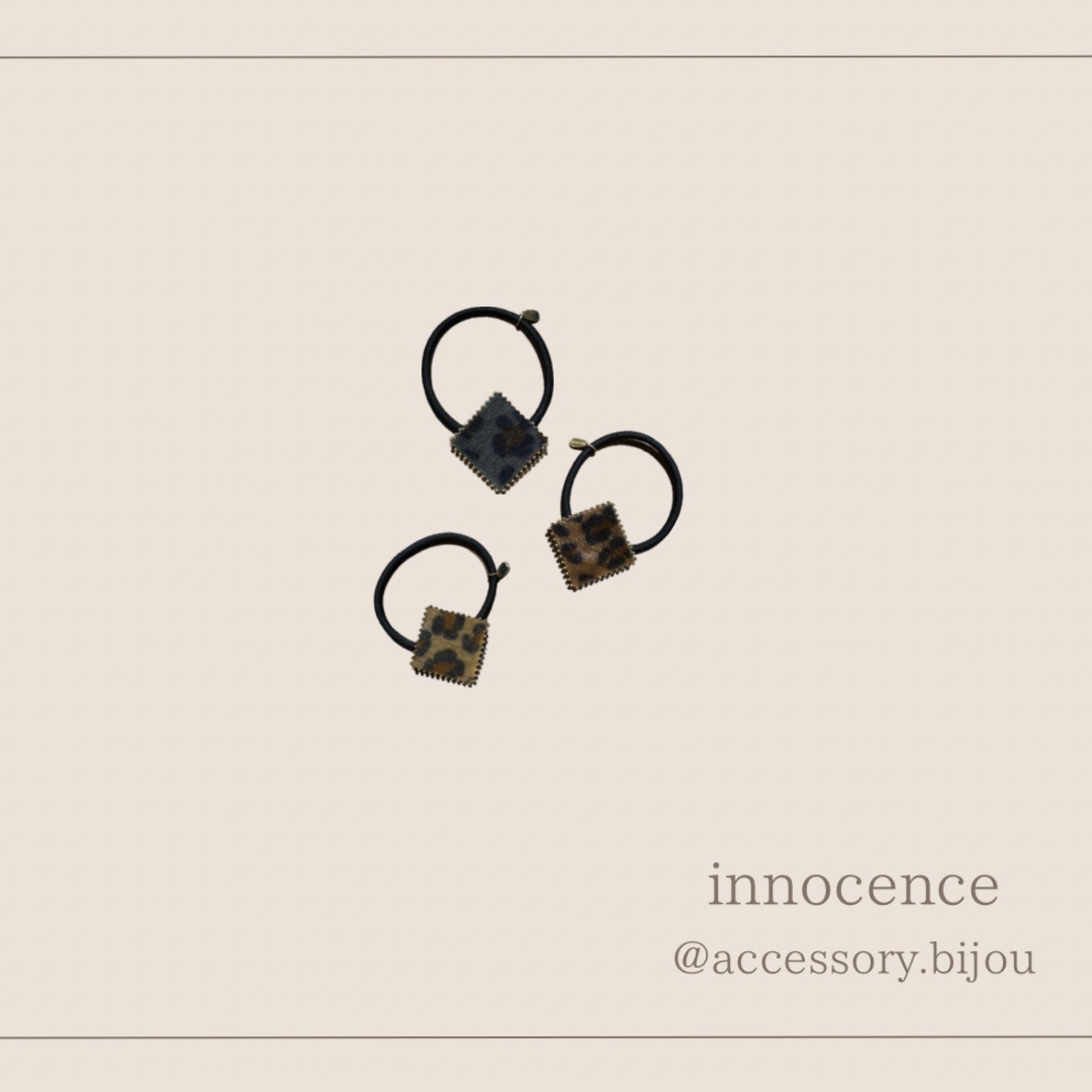 レオパードポニー