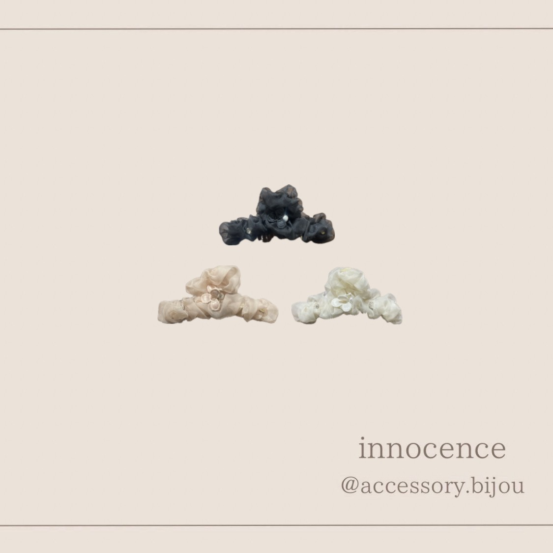 シフォンフリルバンス