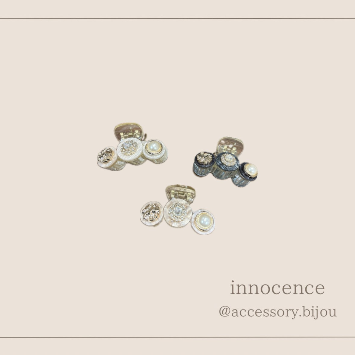 プラバンスクリップ