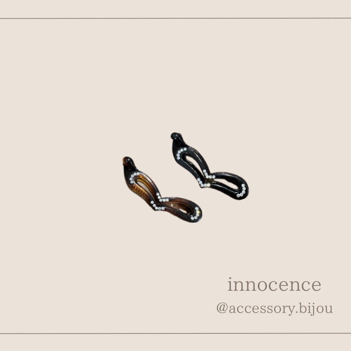 バナナクリップ