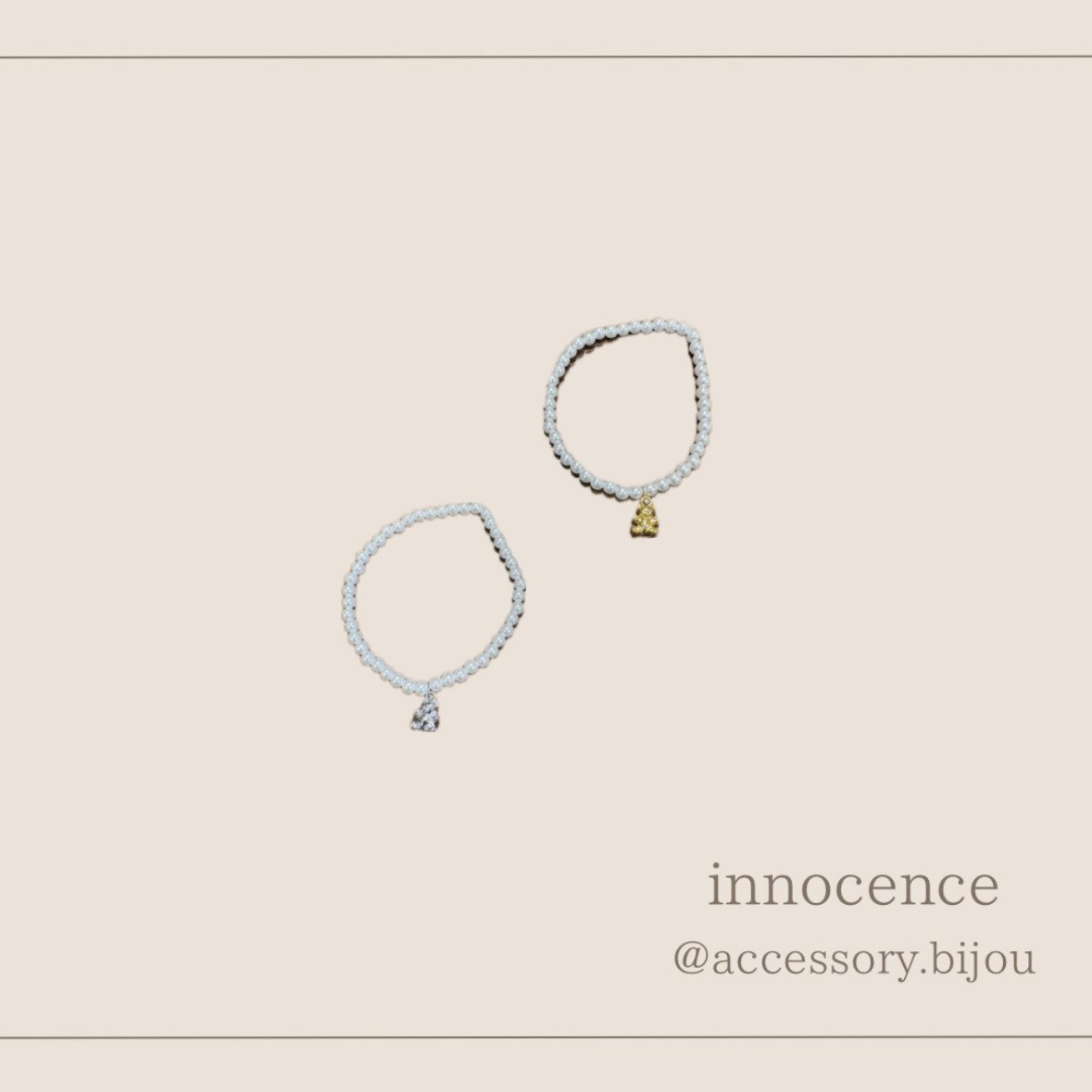 パールブレスレット