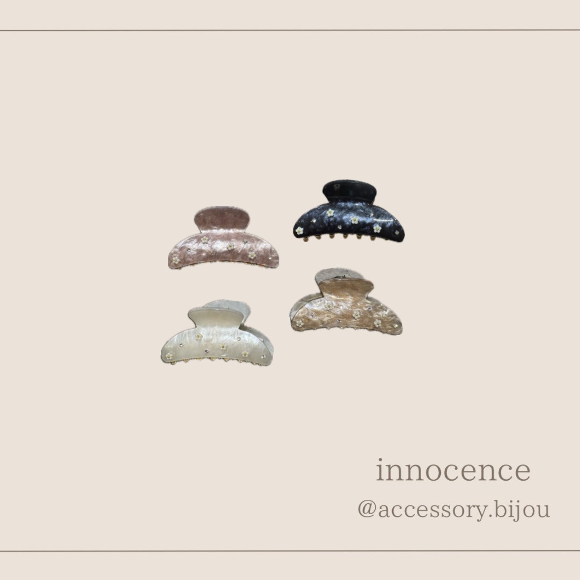 スプリングカラーバンス