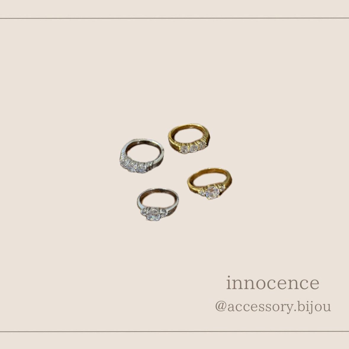 ステンレスリング