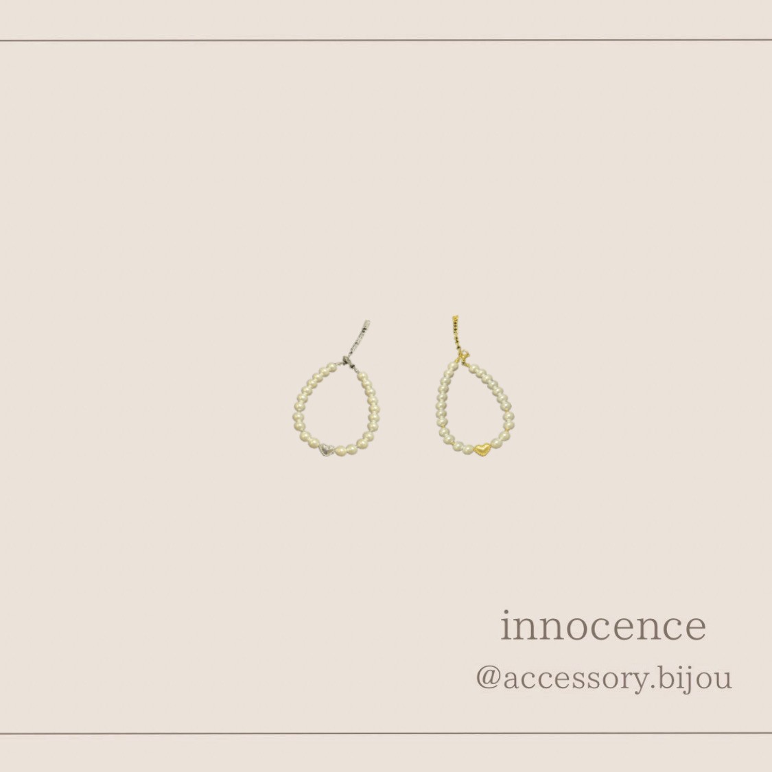 ステンレスハートブレスレット