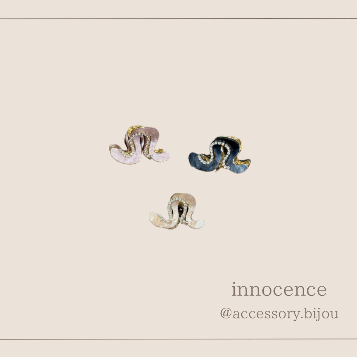 ミニメタルバンス