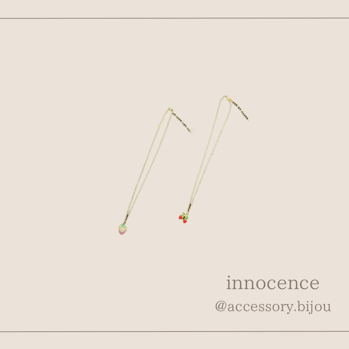フルーツプチネックレス