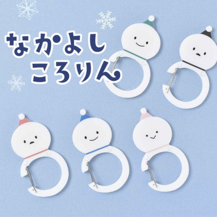 なかよしころりんゆきだるま