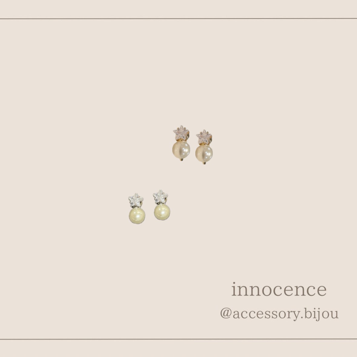 ストーン×パールイヤリング