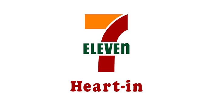 Seven-Eleven Heart-in